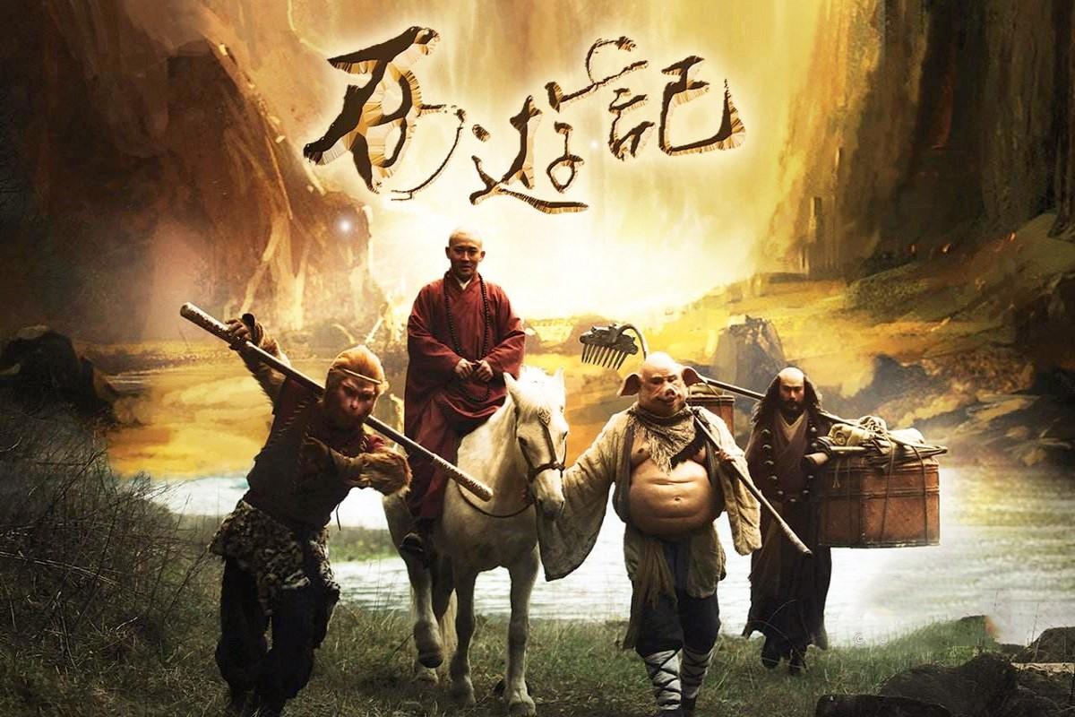 西游记被冤杀的三个妖怪 泼猴坑苦了全城百姓