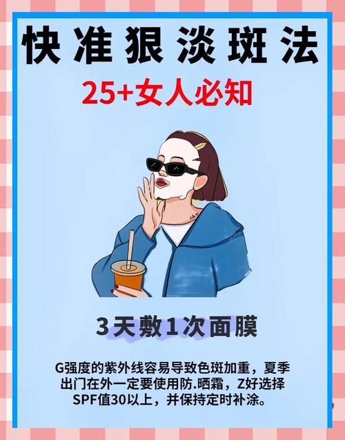 紫薇宫算命 求紫薇算命