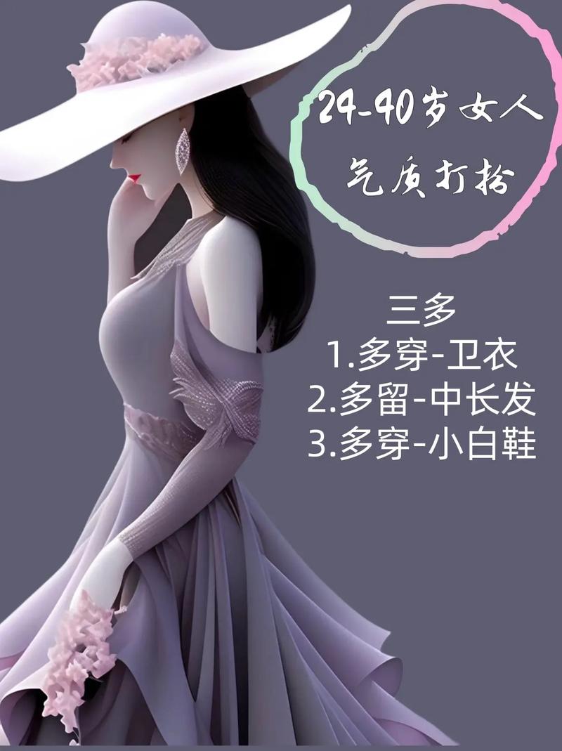 仙剑3外传问情篇攻略