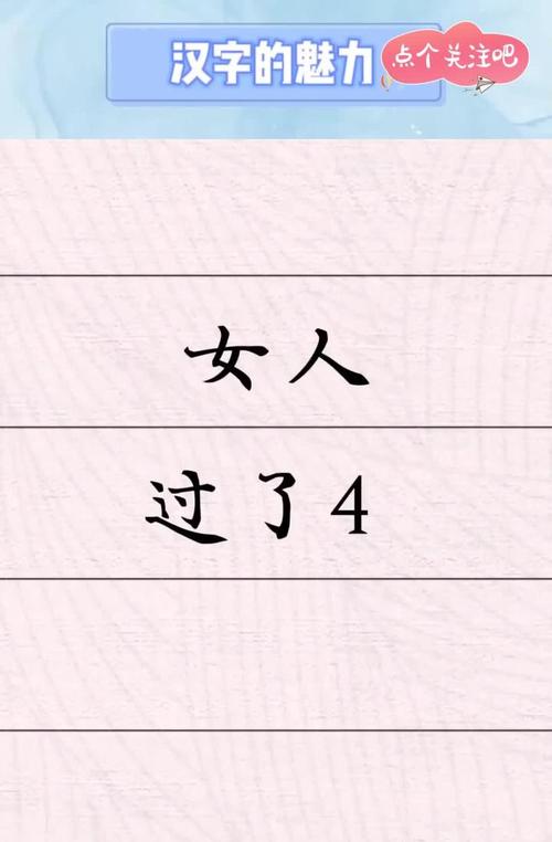 淮北日报(淮北日报电子版) 淮北日报(淮北日报电子版)