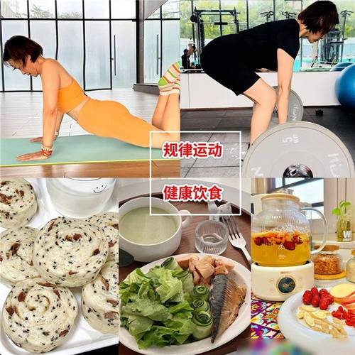 香港李慧珍个人资料简介