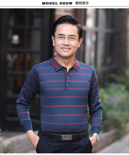 应用商店aso优化策略 应用商店aso优化策略