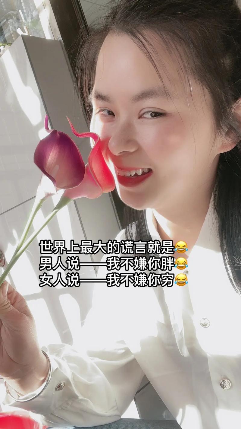 杨树鹏前妻个人资料 杨树鹏视频 杨树鹏前妻个人资料 杨树鹏视频