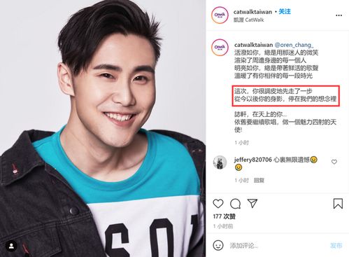 朱元璋滥杀功臣，那他为什么不动沐英？原因是