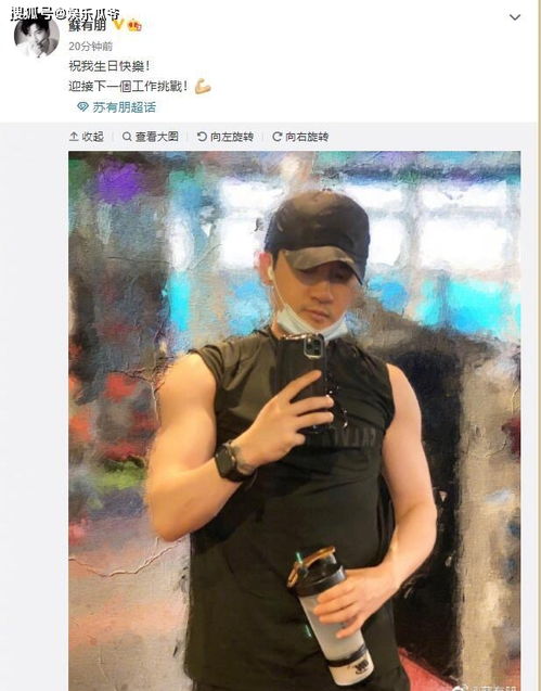 新小妇人 新小妇人和小妇人的区别