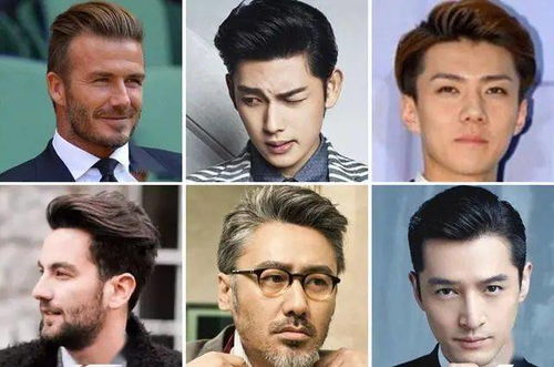 子虚乌有的意思是是什么 子虚乌有的意思是应 子虚乌有的意思是是什么 子虚乌有的意思是应