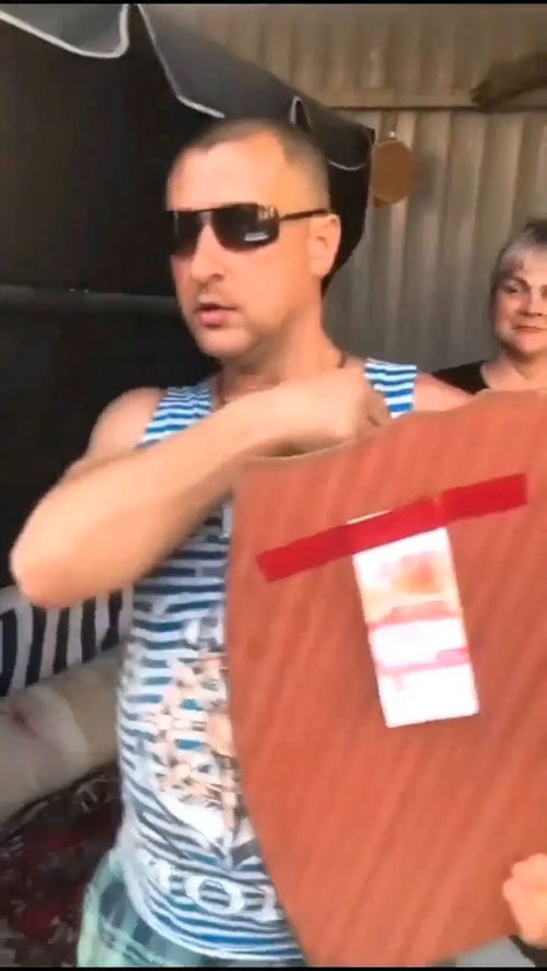 selina前夫新恋情