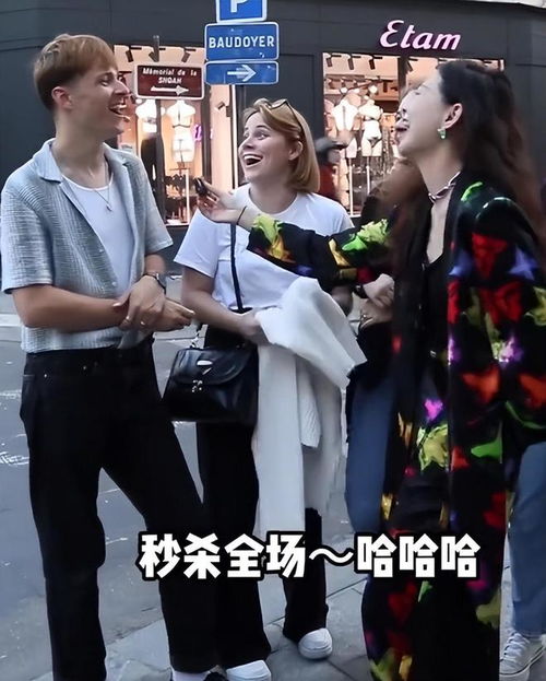 明星都是怎么解决生理需要的 明星都是怎么解决生理需要的