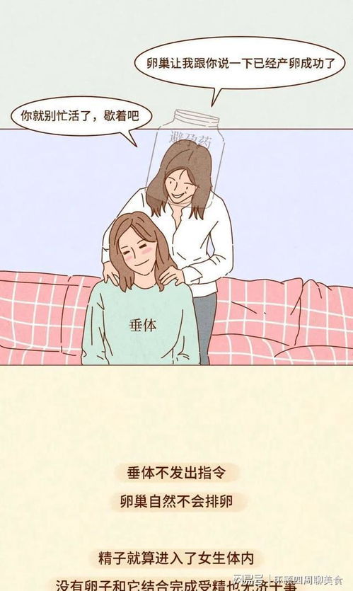 姓张的90后男明星 90后张姓男演员 姓张的90后男明星 90后张姓男演员