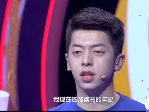 任嘉伦心目中的女神是谁